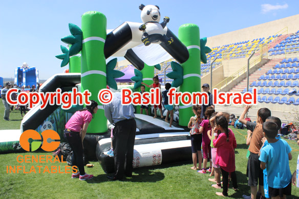 Basil Israel